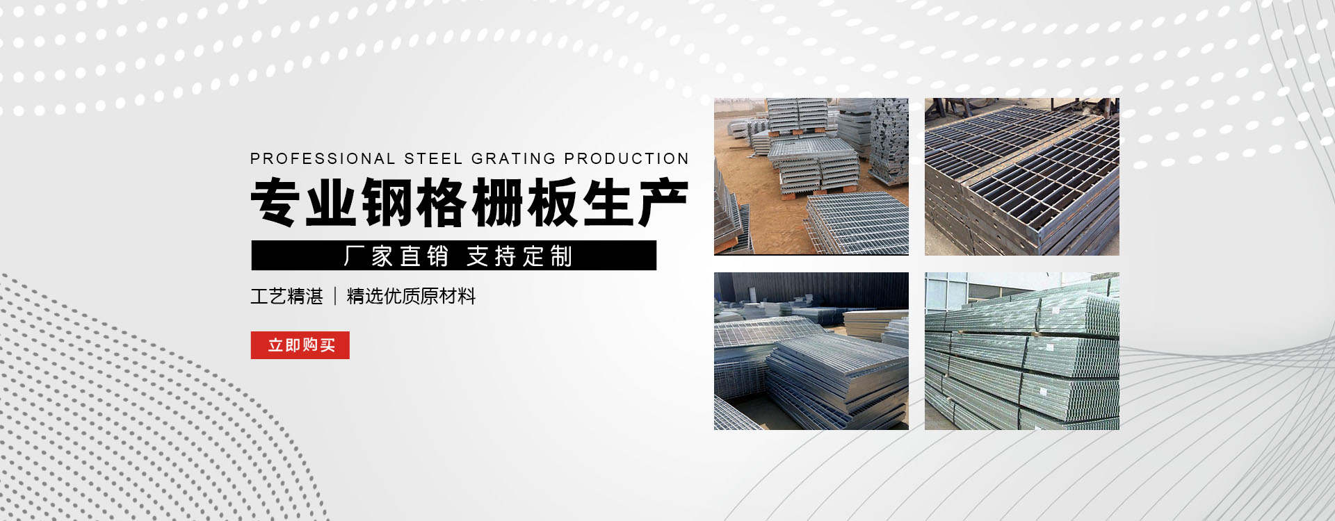 滁州test123_COPY