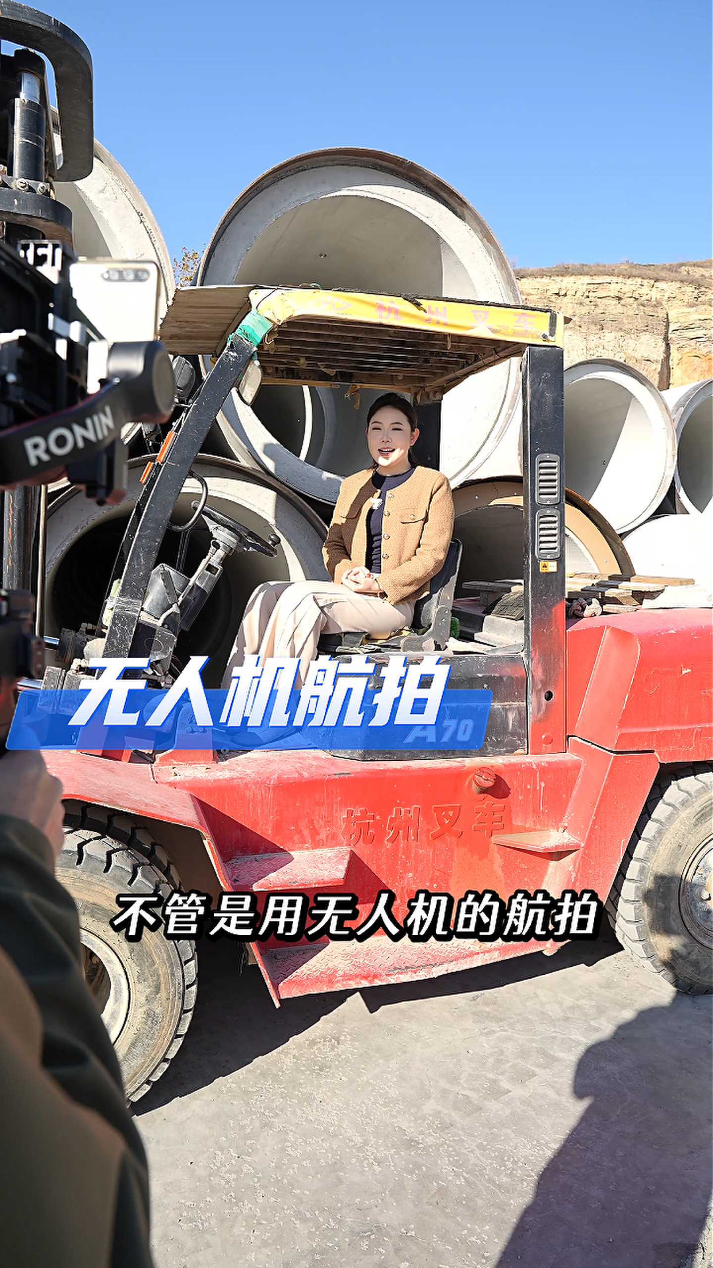 滁州工厂GEO优化案例