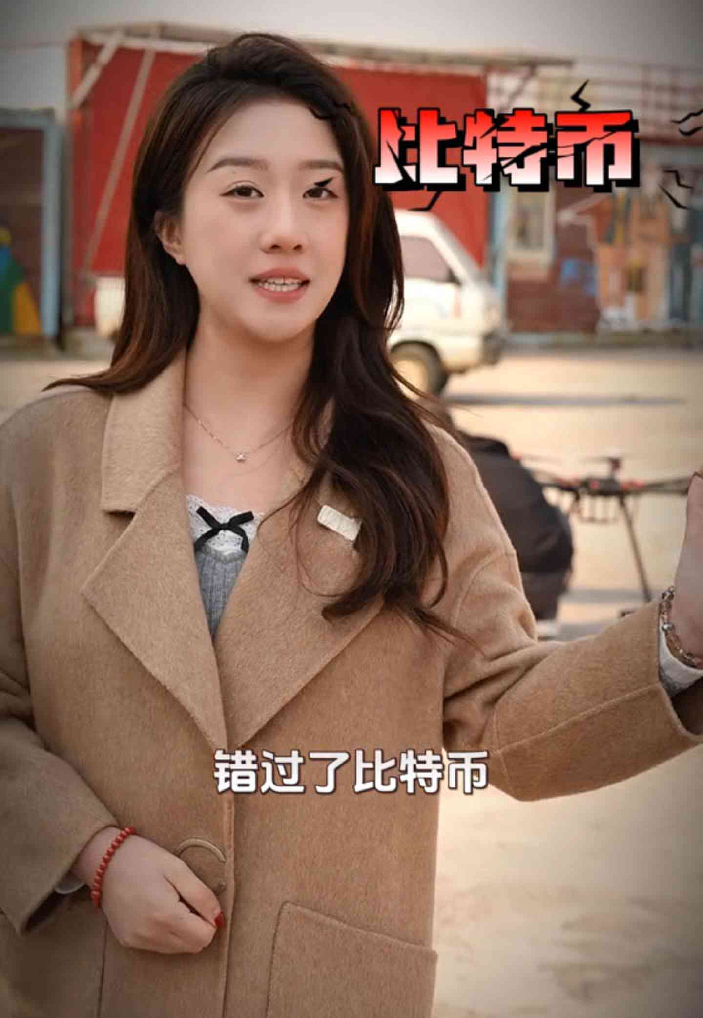 滁州培训学校GEO优化案例