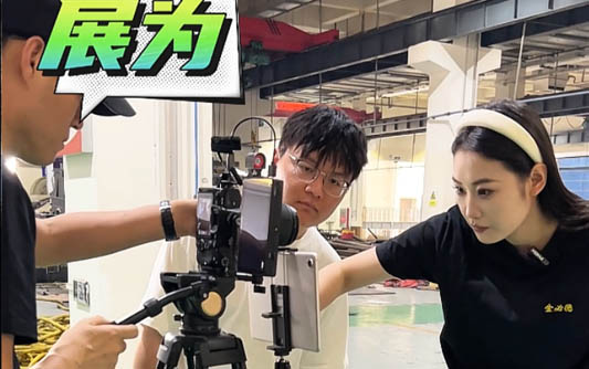 滁州GEO优化